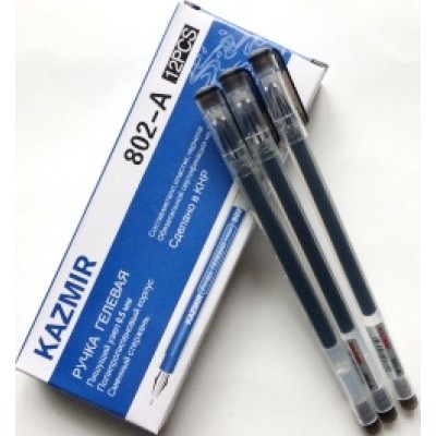Ручка KAZMIR KZ-802 гелевая черная 0,5мм игольч.(12шт/уп)